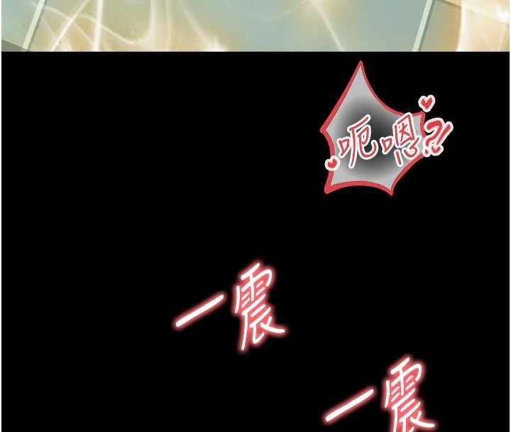 越线咨询第17話-在女廁解鎖新玩法