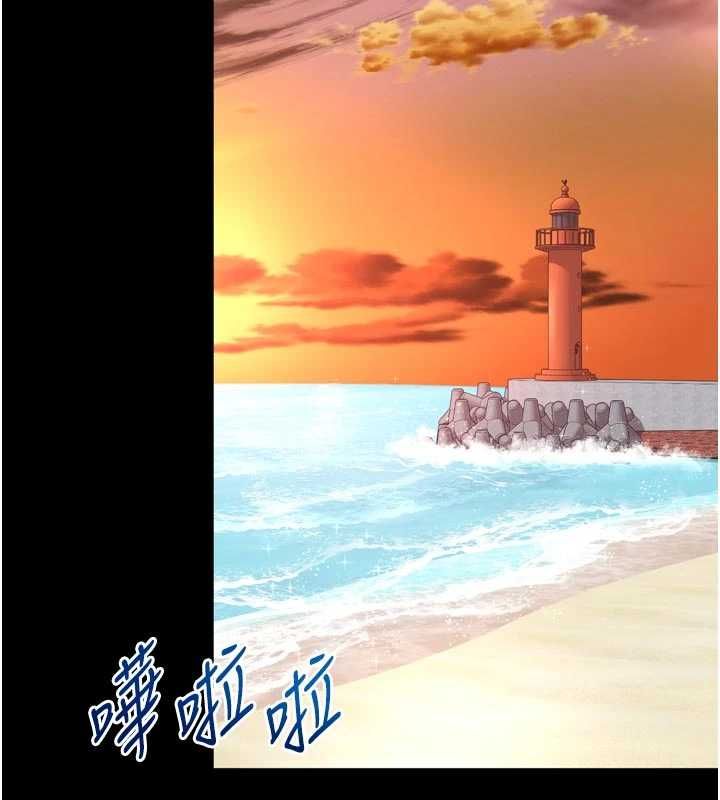 越线咨询第17話-在女廁解鎖新玩法