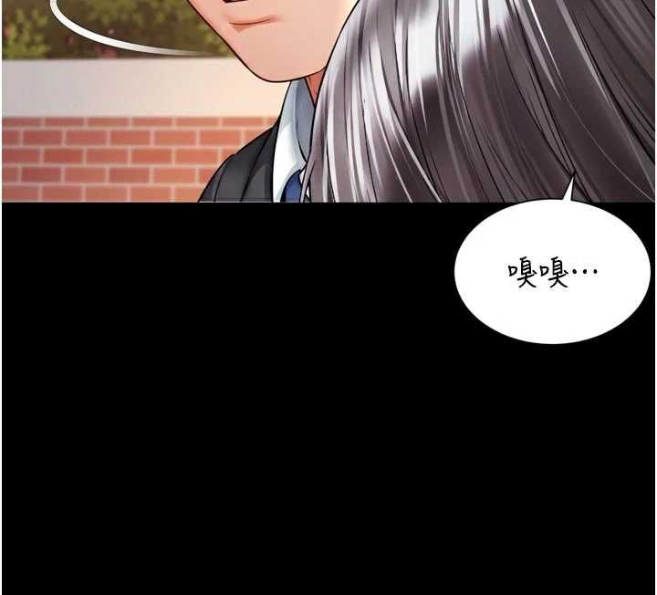 越线咨询第17話-在女廁解鎖新玩法