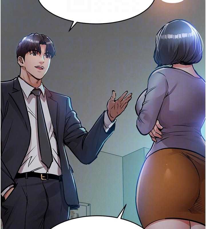 衣錦還鄉第41話-在手術室裡懷孕機率100%