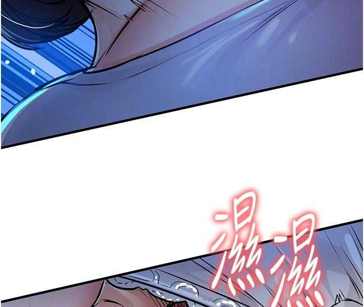 衣錦還鄉第41話-在手術室裡懷孕機率100%