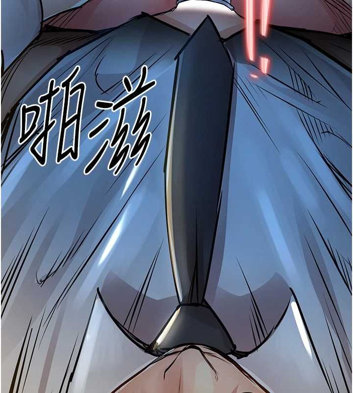 衣錦還鄉第41話-在手術室裡懷孕機率100%