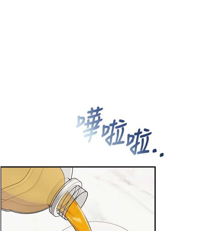 校園成人禮第32話-後宮再多添一人嗎?!