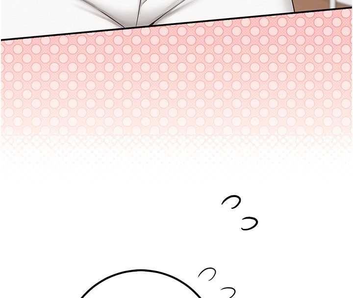 校園成人禮第32話-後宮再多添一人嗎?!