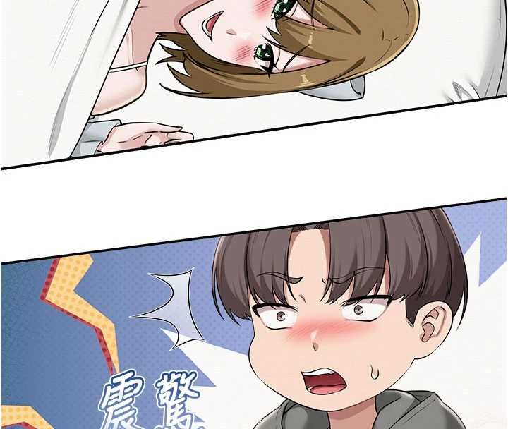 校園成人禮第32話-後宮再多添一人嗎?!