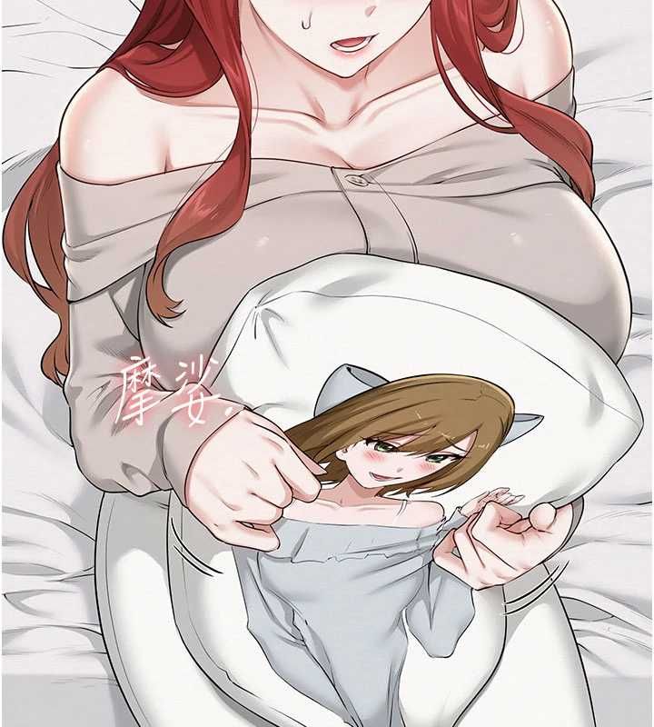 校園成人禮第32話-後宮再多添一人嗎?!