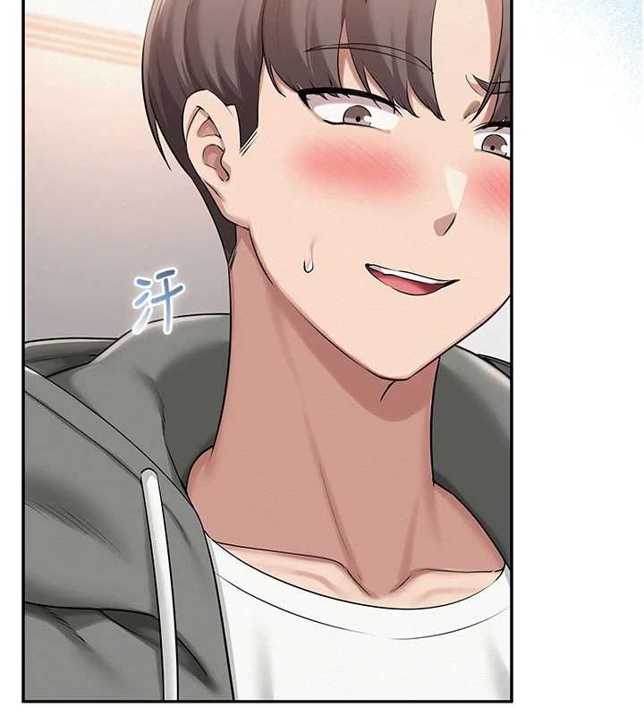 校園成人禮第32話-後宮再多添一人嗎?!