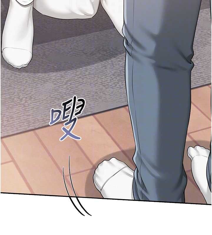 校園成人禮第32話-後宮再多添一人嗎?!