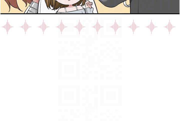 校園成人禮第32話-後宮再多添一人嗎?!