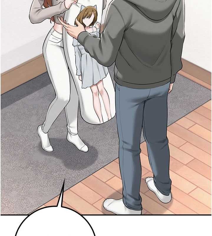 校園成人禮第32話-後宮再多添一人嗎?!