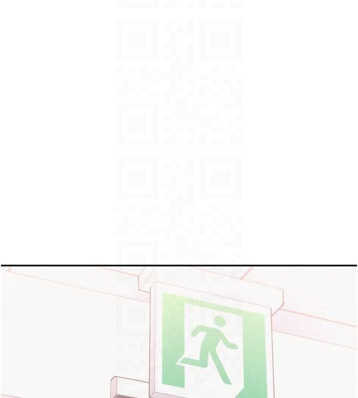 校園成人禮第32話-後宮再多添一人嗎?!