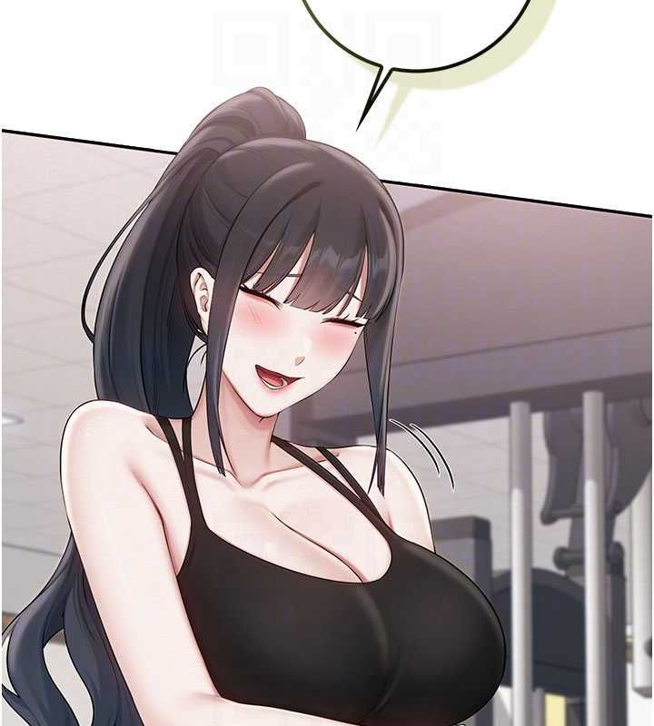 校園成人禮第32話-後宮再多添一人嗎?!