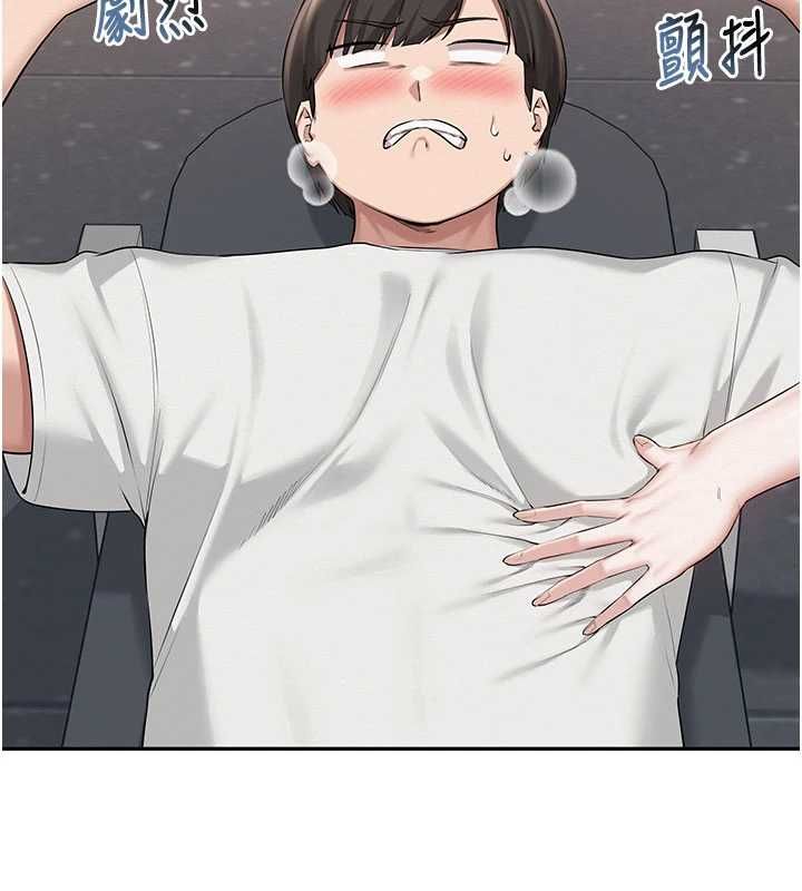 校園成人禮第32話-後宮再多添一人嗎?!