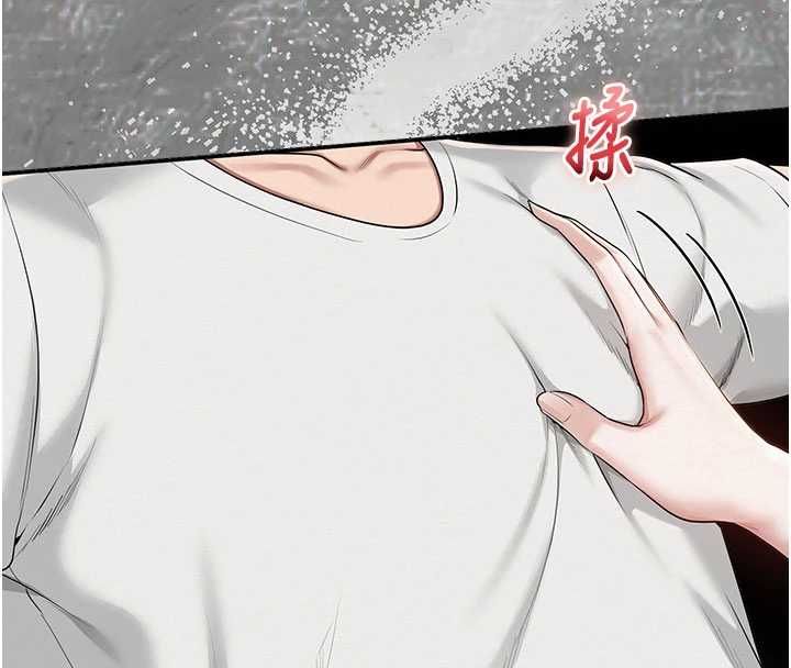 校園成人禮第32話-後宮再多添一人嗎?!