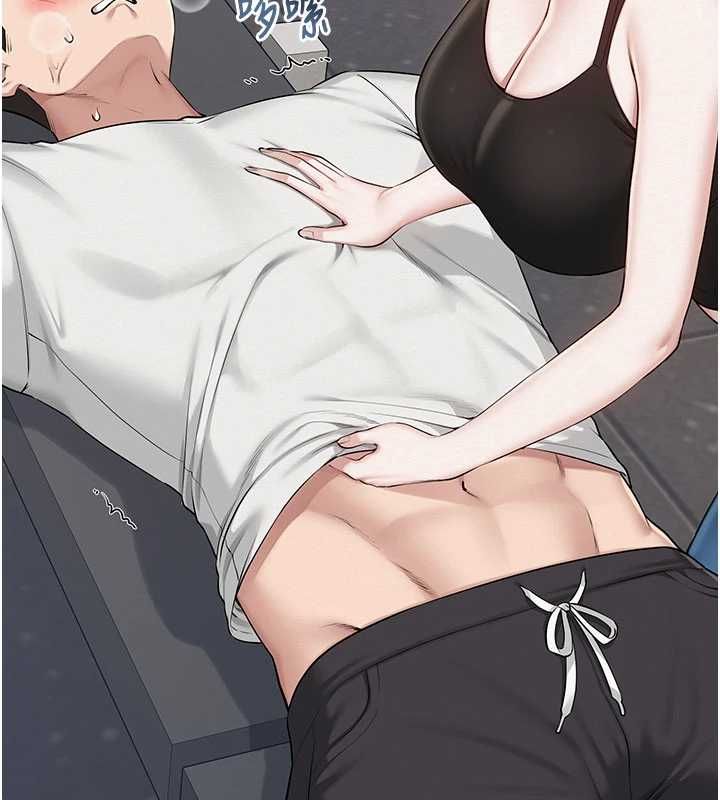 校園成人禮第32話-後宮再多添一人嗎?!