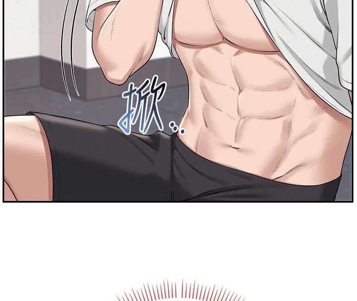 校園成人禮第32話-後宮再多添一人嗎?!