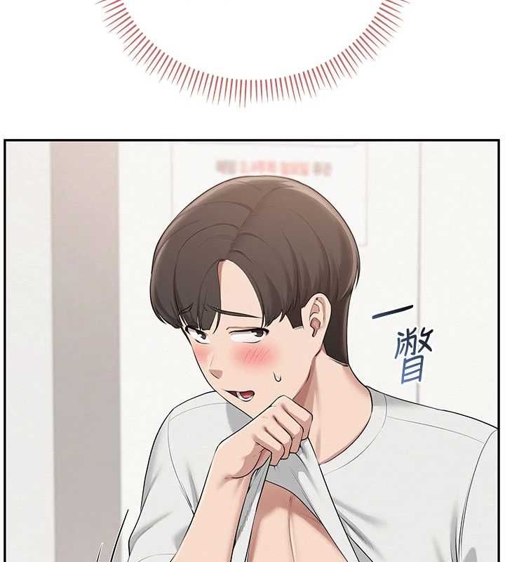 校園成人禮第32話-後宮再多添一人嗎?!