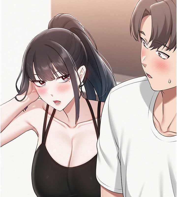 校園成人禮第32話-後宮再多添一人嗎?!