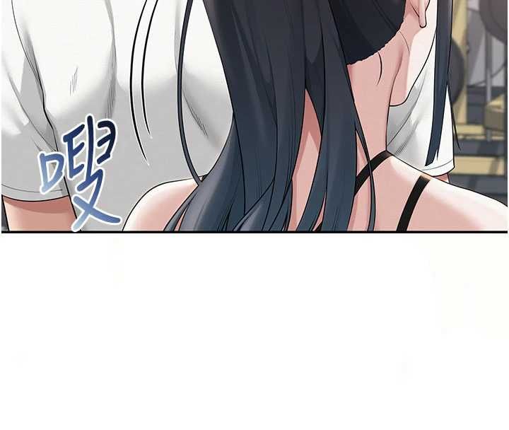 校園成人禮第32話-後宮再多添一人嗎?!