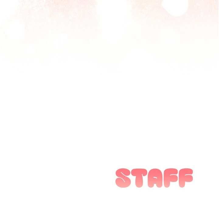 校園成人禮第32話-後宮再多添一人嗎?!