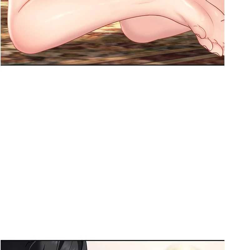 太妹硬闖成人界第27話-今晚可不可以陪陪我?