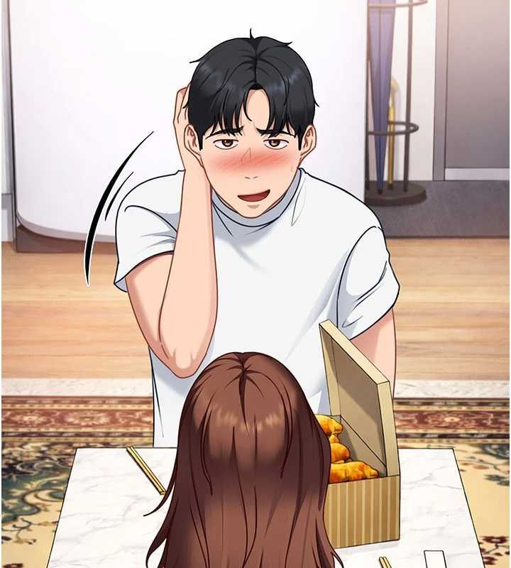 太妹硬闖成人界第27話-今晚可不可以陪陪我?