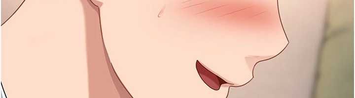 太妹硬闖成人界第27話-今晚可不可以陪陪我?