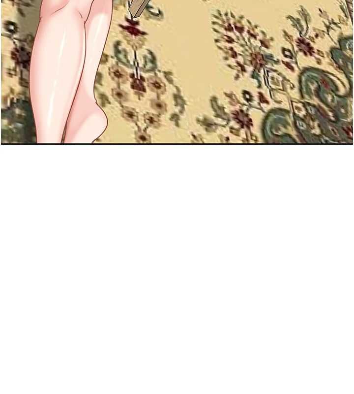 太妹硬闖成人界第27話-今晚可不可以陪陪我?