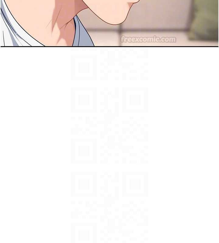 太妹硬闖成人界第27話-今晚可不可以陪陪我?