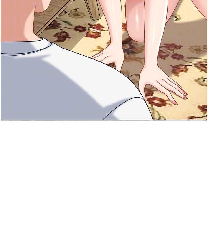 太妹硬闖成人界第27話-今晚可不可以陪陪我?