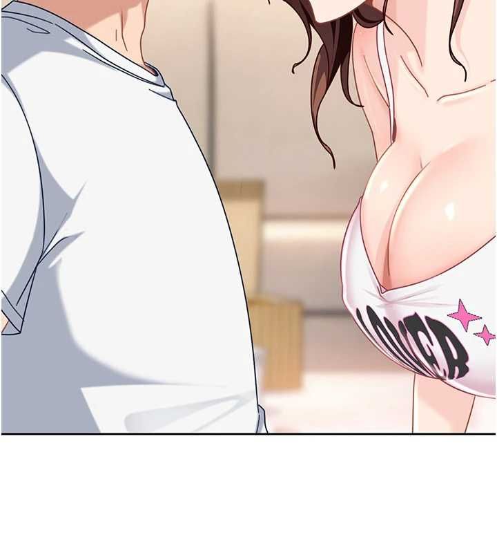 太妹硬闖成人界第27話-今晚可不可以陪陪我?