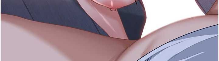 太妹硬闖成人界第27話-今晚可不可以陪陪我?