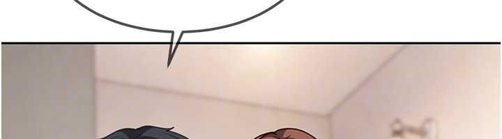 太妹硬闖成人界第27話-今晚可不可以陪陪我?