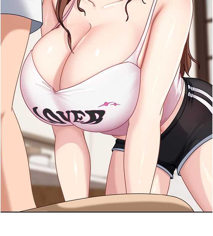 太妹硬闖成人界第27話-今晚可不可以陪陪我?