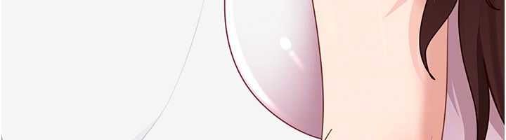 太妹硬闖成人界第27話-今晚可不可以陪陪我?