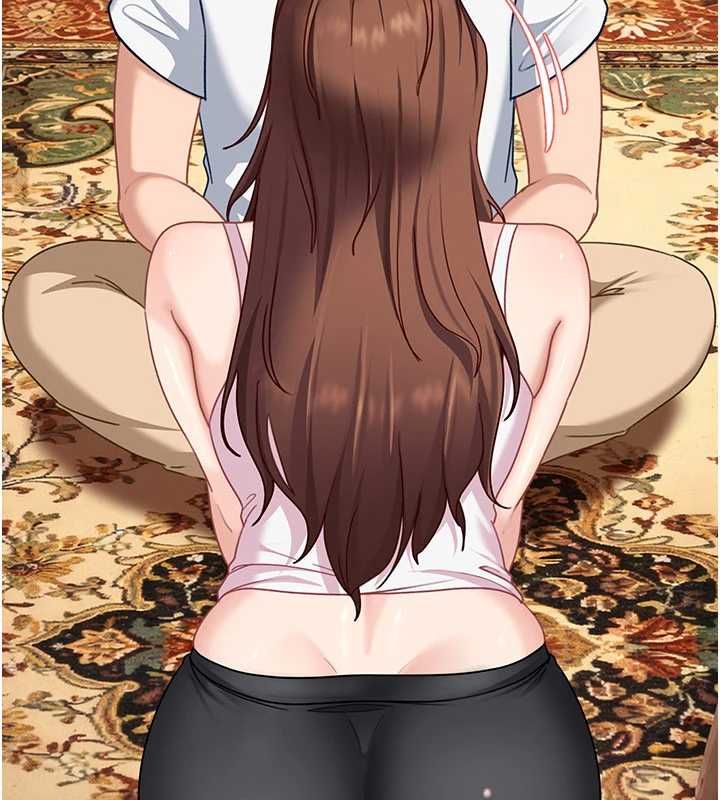 太妹硬闖成人界第27話-今晚可不可以陪陪我?