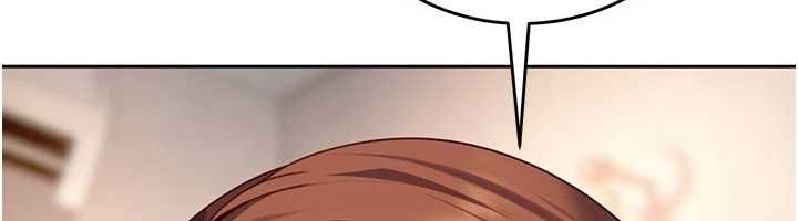 太妹硬闖成人界第27話-今晚可不可以陪陪我?