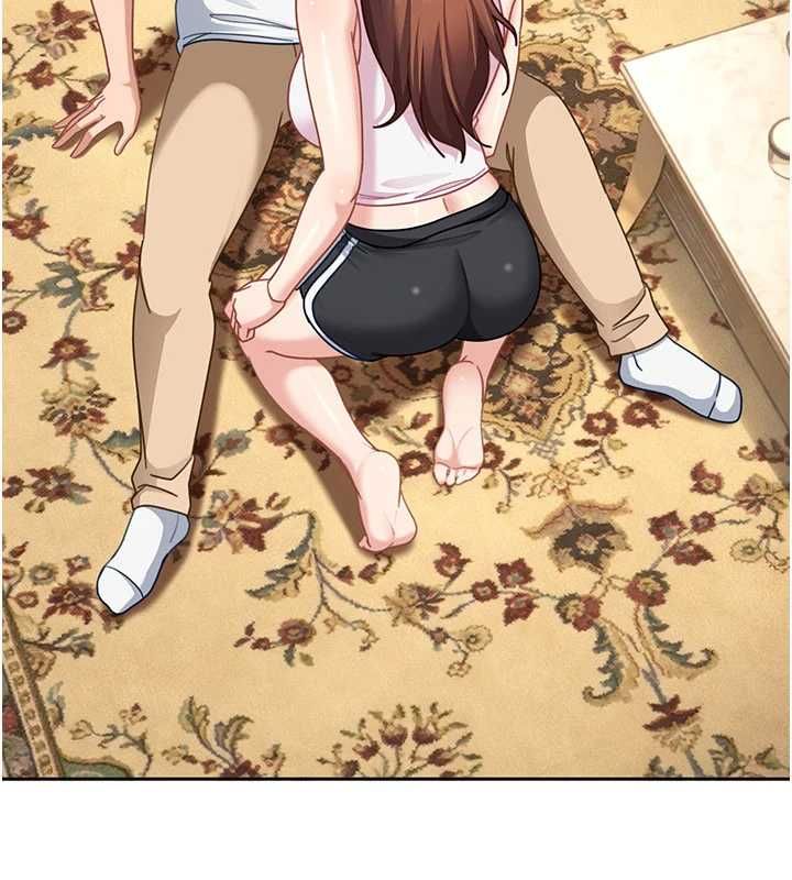 太妹硬闖成人界第27話-今晚可不可以陪陪我?