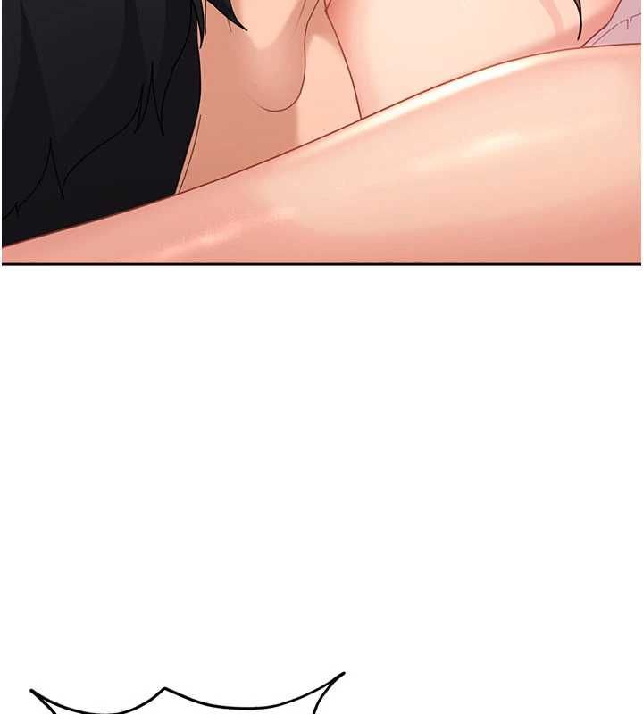 太妹硬闖成人界第27話-今晚可不可以陪陪我?