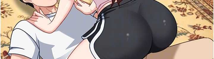 太妹硬闖成人界第27話-今晚可不可以陪陪我?