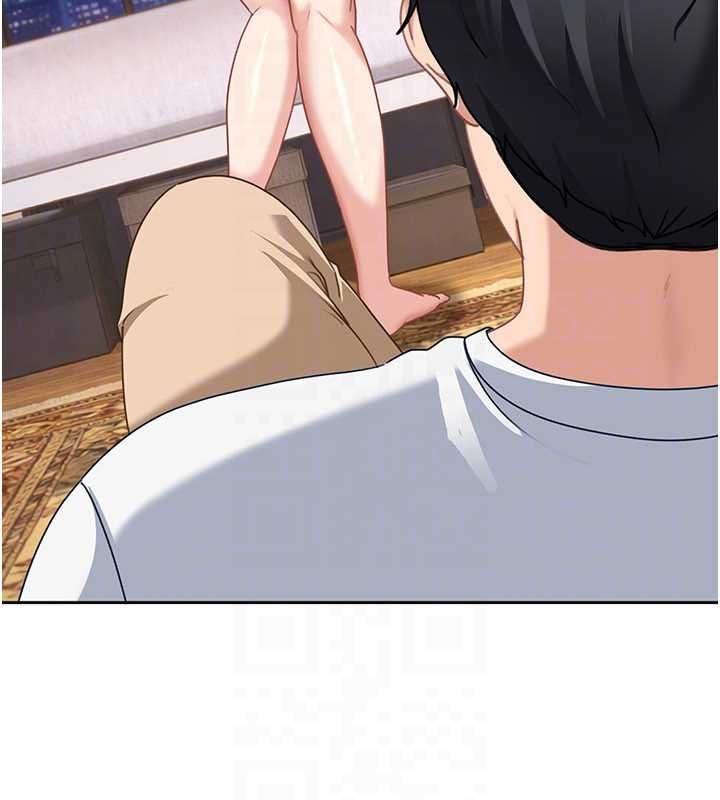 太妹硬闖成人界第27話-今晚可不可以陪陪我?