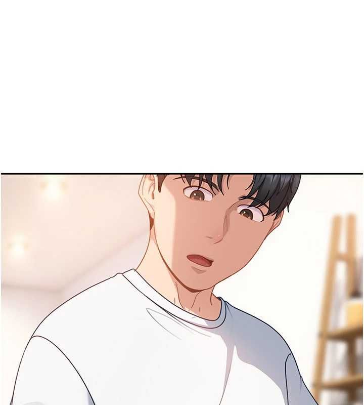 太妹硬闖成人界第27話-今晚可不可以陪陪我?