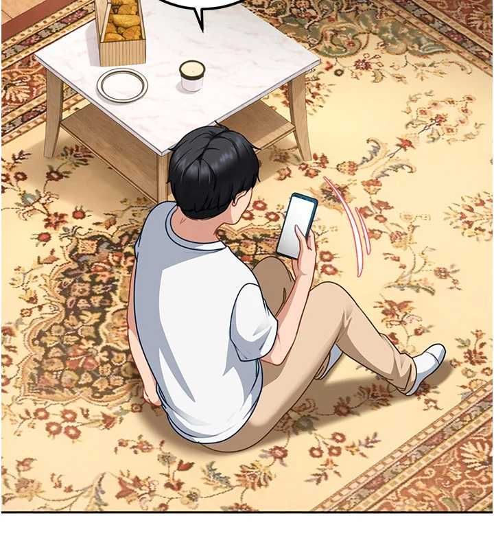 太妹硬闖成人界第27話-今晚可不可以陪陪我?