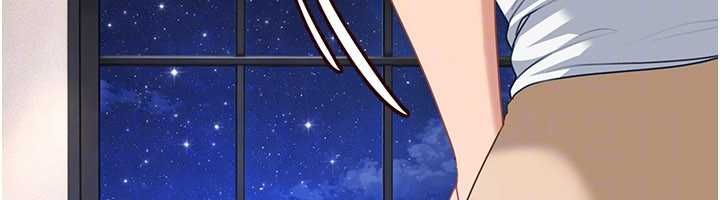 太妹硬闖成人界第27話-今晚可不可以陪陪我?