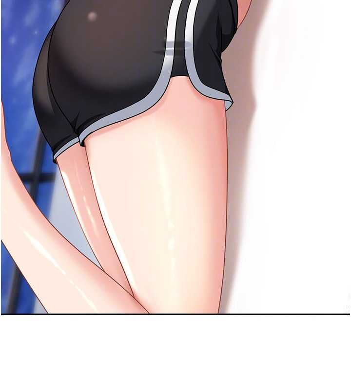 太妹硬闖成人界第27話-今晚可不可以陪陪我?