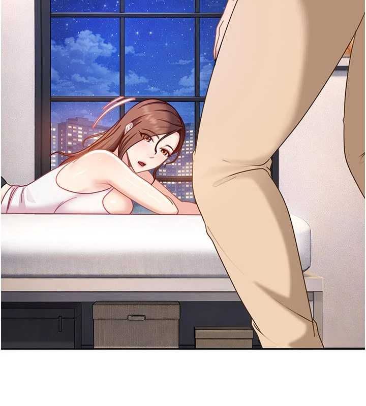 太妹硬闖成人界第27話-今晚可不可以陪陪我?