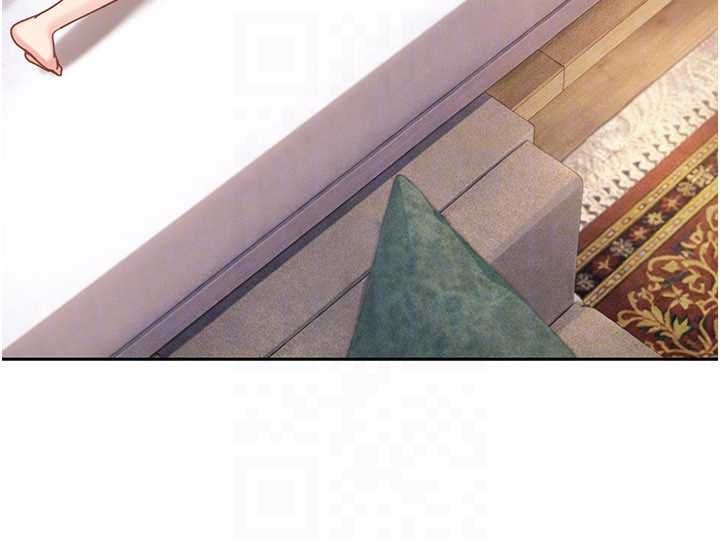 太妹硬闖成人界第27話-今晚可不可以陪陪我?