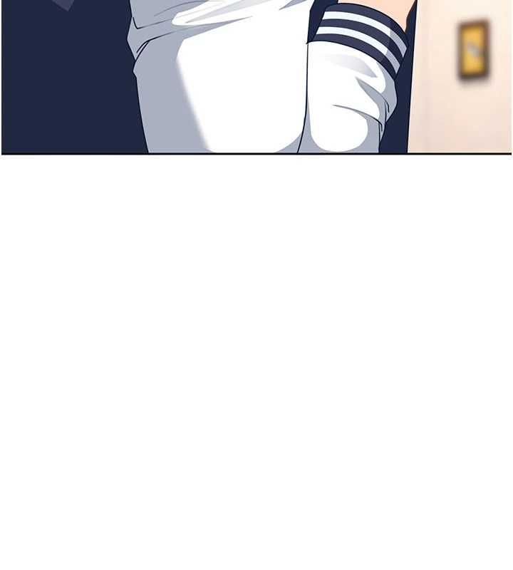 太妹硬闖成人界第27話-今晚可不可以陪陪我?