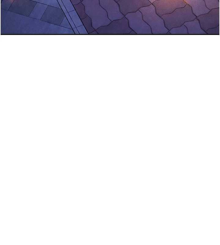 太妹硬闖成人界第27話-今晚可不可以陪陪我?