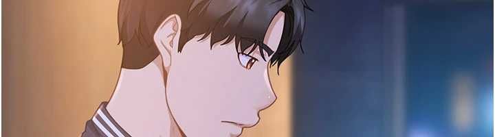 太妹硬闖成人界第27話-今晚可不可以陪陪我?